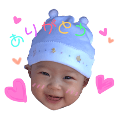 [LINEスタンプ] 愛しのさなスタンプ♡ 