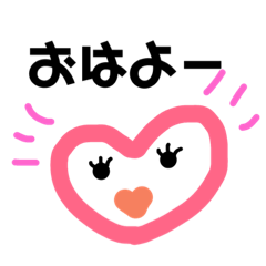 [LINEスタンプ] こころきもちー 