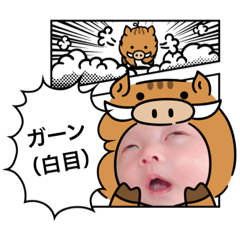 [LINEスタンプ] 夏音の喜怒哀楽 