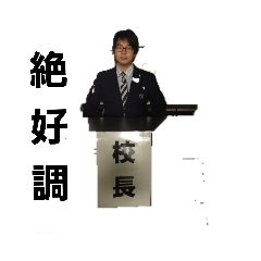[LINEスタンプ] るーみゃさんスタンプ 