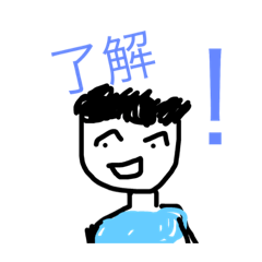 [LINEスタンプ] 世界で一番謎なスタンプ第2弾 