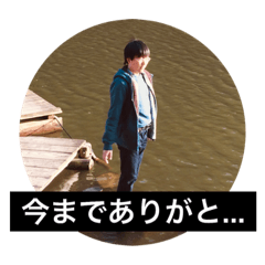 [LINEスタンプ] えあえうーん 