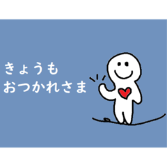 [LINEスタンプ] ふんにゃかのメッセージII 