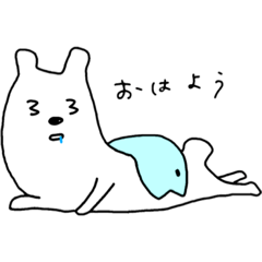 くま＆さかな