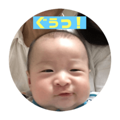 [LINEスタンプ] もちはる②
