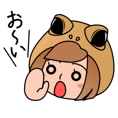 [LINEスタンプ] ジョーフィッシュ女子！
