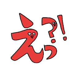 [LINEスタンプ] 顔つき日常会話