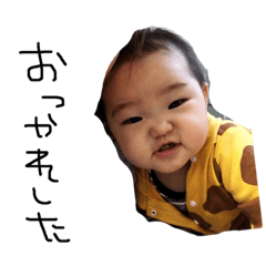 [LINEスタンプ] リアクションbyみーたん