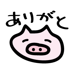 [LINEスタンプ] ブタのかお 