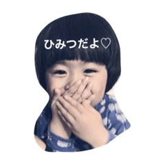 [LINEスタンプ] エス家の人々 