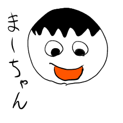 [LINEスタンプ] まーちゃんの毎日 