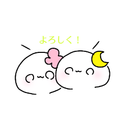 [LINEスタンプ] もっちー☪️