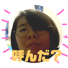 [LINEスタンプ] hostar_2 