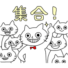 [LINEスタンプ] キモうさ＆キモねこ④