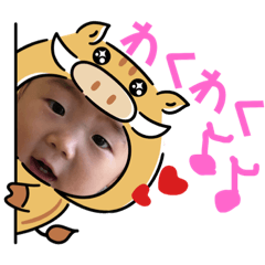 [LINEスタンプ] そまかな fetchpriority=high