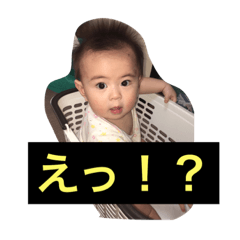 [LINEスタンプ] ほのかの日常生活2 