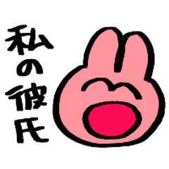 [LINEスタンプ] 地獄の夢女子スタンプ