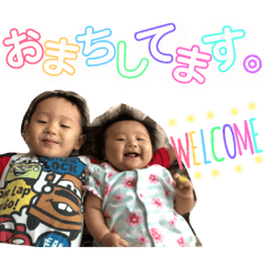 [LINEスタンプ] masa＆nono 