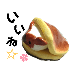 [LINEスタンプ] どら焼きモルモットのひなた