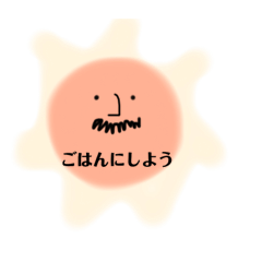 [LINEスタンプ] おひげのおじさんスタンプ② 