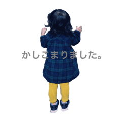 [LINEスタンプ] あおたそ 4 敬語編