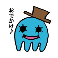 [LINEスタンプ] カラフルな宇宙人