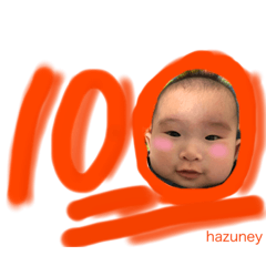 [LINEスタンプ] しずくだよ！2