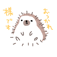 [LINEスタンプ] ハリ ネズミ