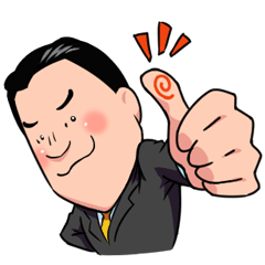 [LINEスタンプ] 政治家 糸川まさあきのあいさつスタンプ 