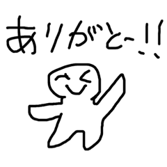 [LINEスタンプ] たくまのはまやらわな感じのスタンプ