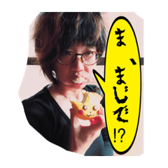 [LINEスタンプ] ホリグチさんの日常 