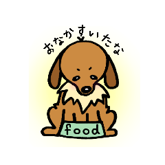 [LINEスタンプ] まめ犬たろう 