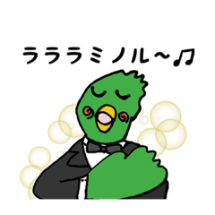 [LINEスタンプ] 愛に生きるミノルパーク1