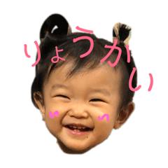 [LINEスタンプ] コムスミレのスタンプ 
