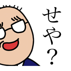 [LINEスタンプ] きららのすたんぷ 
