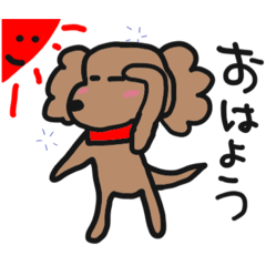[LINEスタンプ] ゆるいトイプースタンプ