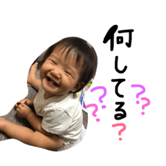 [LINEスタンプ] かーのーん。 
