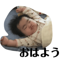 [LINEスタンプ] 心知(みち) 