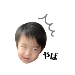 [LINEスタンプ] てちスタンプ 