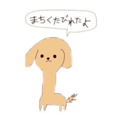 [LINEスタンプ] 雑なあにまるくんたち 