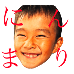 [LINEスタンプ] 奥田家の人々 