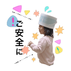 [LINEスタンプ] 姉妹すたんぷ⠒̫⃝ 