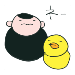 [LINEスタンプ] せとひよこ3