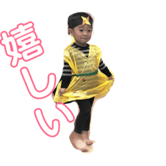 [LINEスタンプ] ふたごっ 