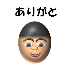 [LINEスタンプ] 少年T（お礼と返事） 