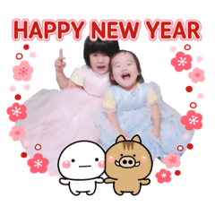 [LINEスタンプ] うるはといちかのスタンプ！