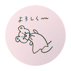 [LINEスタンプ] ぽちょのスタンプ 