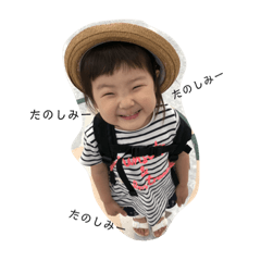 [LINEスタンプ] こっちゃとおいどん2 