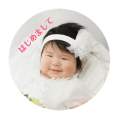 [LINEスタンプ] おいちスタンプ2 fetchpriority=high