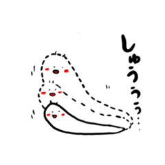 [LINEスタンプ] ゆるーいカタツムリとカメ